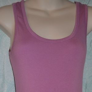 Liz Lange Maternity Tank- Medium